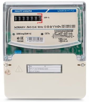 schetchik-energii-6803b-p-32