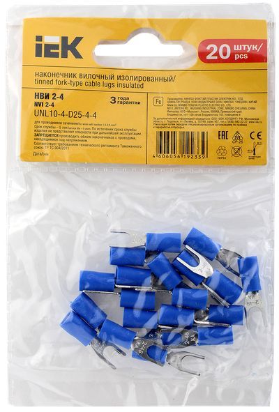 Наконечник НВИ 2-4 вилка 1,5-2,5мм (20шт/упак) IEK