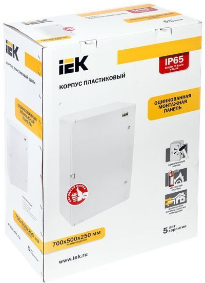 Корпус пластиковый ЩМПп 700х500х250мм УХЛ1 IP65 IEK