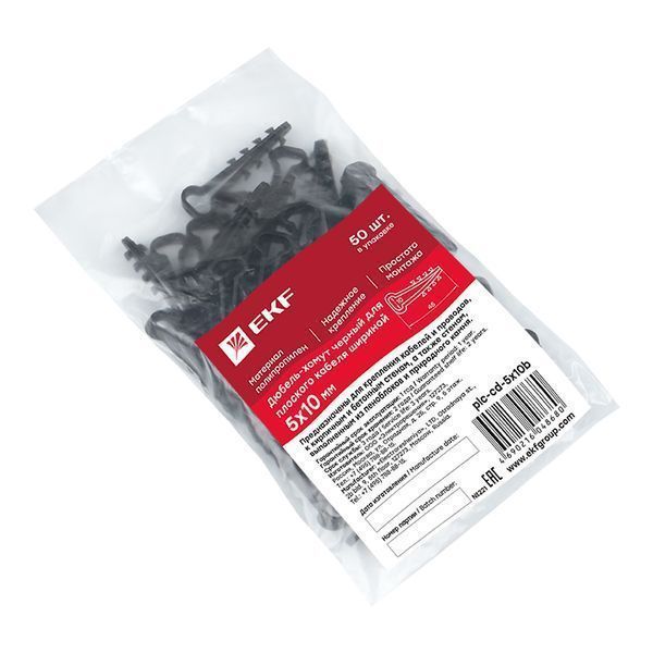 Дюбель-хомут (5x10 мм) для плоского кабеля черный (50 шт.) EKF PROxima