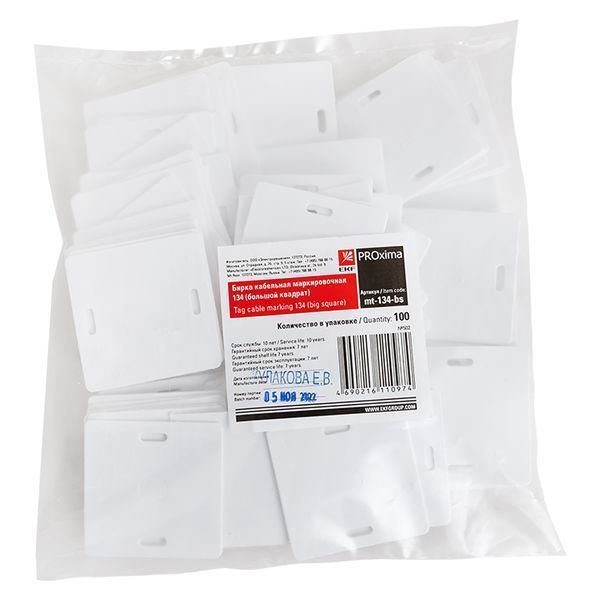 Бирка кабельная маркировочная У-134 (100шт.) большой квадрат EKF PROxima