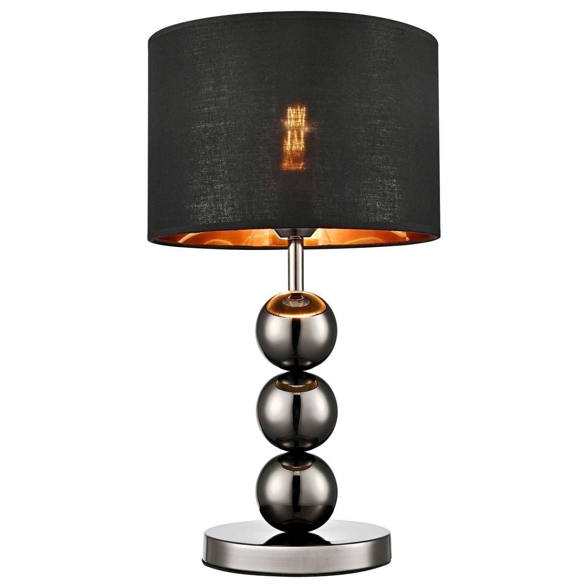 Настольная лампа VELANTE 363-024-01