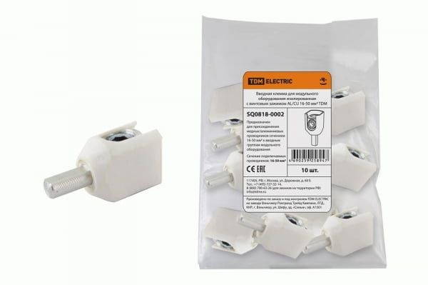 Изображение загружено из каталога картинок. //***VAD***//