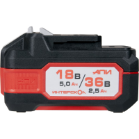 АПИ-5(2,5)/18(36)И аккум. блок 5,0Ач 18В/2,5Ач 36В, Li-ion с инд.