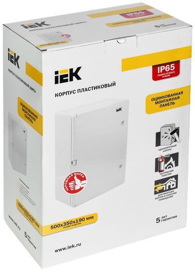 Корпус пластиковый ЩМПп 500х350х190мм УХЛ1 IP65 IEK