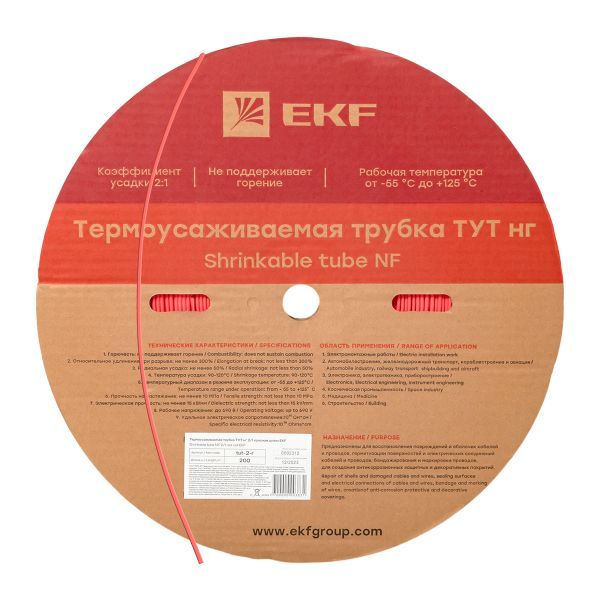 Термоусаживаемая трубка ТУТ нг 2/1 красная рулон EKF PROxima
