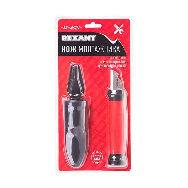 Изображение загружено из каталога картинок. //***VAD***//