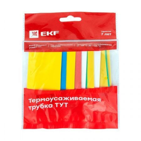 Термоусаживаемая трубка ТУТ нг 20/10 набор:7 цветов по 3шт. 100мм. EKF PROxima