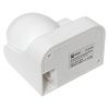 Микроволновый датчик движения бел. 1200Вт 180гр. до 15м IP44 MW-702 EKF PROxima