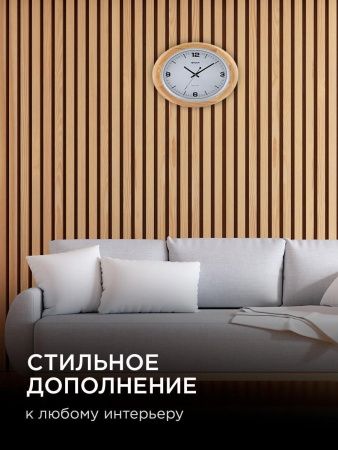 Часы настенные Apeyron WD2207-998-2