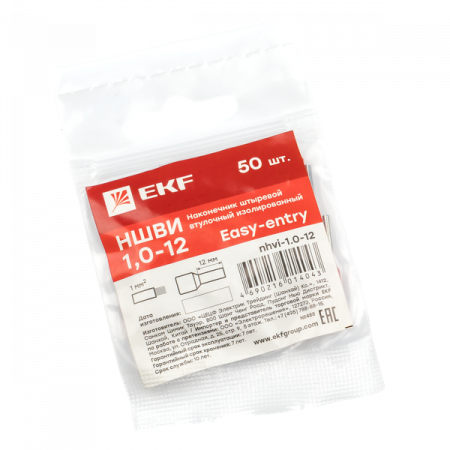 Наконечник штыревой втулочный изолированный НШвИ 1,0-12 (50шт.) EKF PROxima