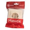 Розетка 1-местная СП с/з Минск 16А бежевая с защ. штор. с USB 1А EKF