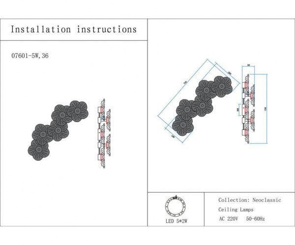 Бра Kink Light Грея 07601-5W,36