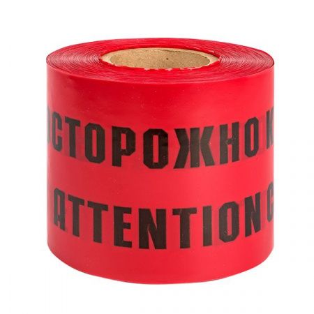 Лента сигнальная ЛСЭ "Осторожно кабель" 600x100 EKF Basic