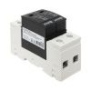 Ограничитель импульсных напряжений ОПВ-D/2P In 5кА 275В с сигн. EKF PROxima