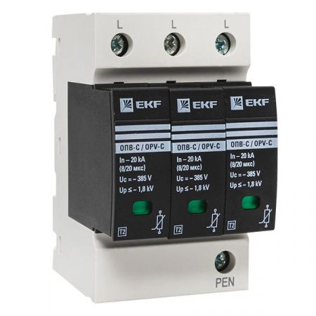 Ограничитель импульсных напряжений ОПВ-C/3P In 20кА 440В с сигн. EKF