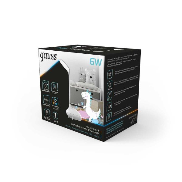 Настольная светодиодная лампа Gauss GT7011