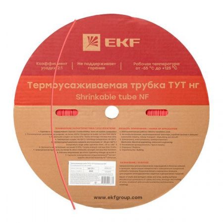 Термоусаживаемая трубка ТУТ нг 2/1 красная рулон EKF PROxima