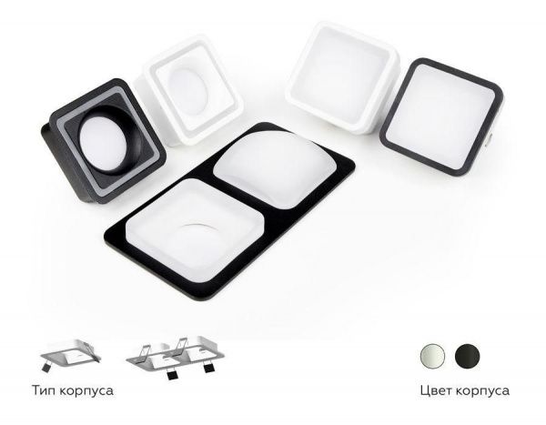 Насадка передняя Ambrella light DIY Spot N7751