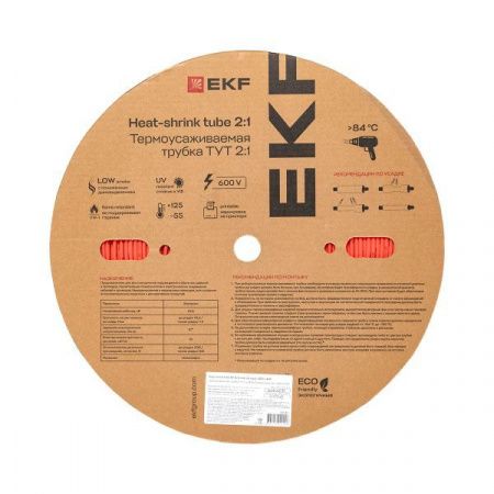 Термоусаживаемая трубка ТУТ нг 4/2 красная рулон EKF PROxima