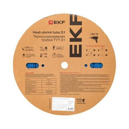 Термоусаживаемая трубка ТУТ нг 4/2 синяя рулон EKF PROxima