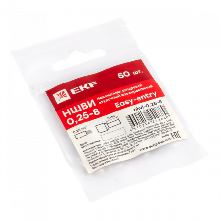 Наконечник штыревой втулочный НШвИ 0,25-8 (50шт.) EKF