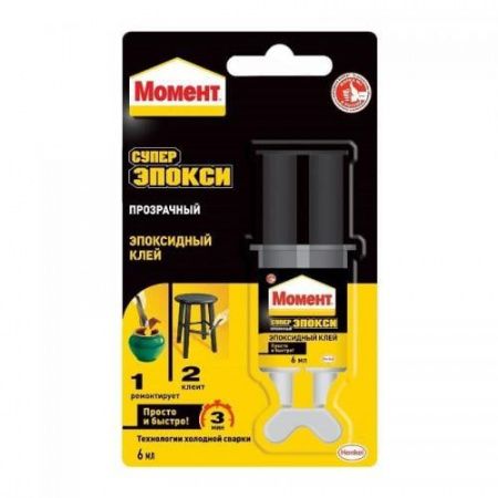 Изображение загружено из каталога картинок. //***VAD***//