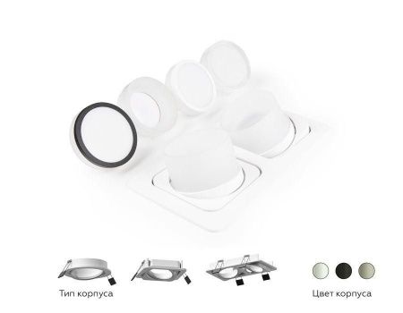 Насадка передняя Ambrella light DIY Spot N7175